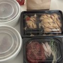 육회랑연어 이미지