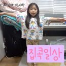 타니네일 이미지