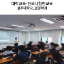 나다움연구소 이미지