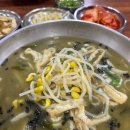 대정농협주유소 이미지