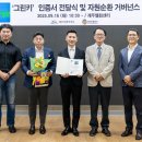 신화 이미지