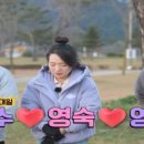 상주보캠프존휴 이미지