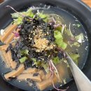 복사꽃공원 | 동탄호수공원 맛집 쭈꾸미가 맛있는 복사꽃피는집