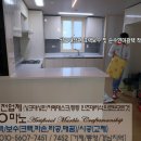 영진광택 이미지