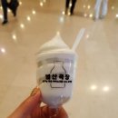 병산목장 이미지