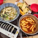 맛있는분식 이미지