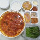 친구네 짜글이 이미지