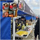 하림공원(이벤트광장) 이미지