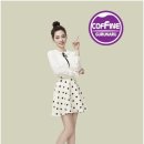 그루나루 이미지