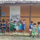 선재어린이집 이미지