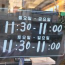 롯데리아중랑역점 이미지