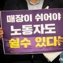 열린매장(1) 이미지