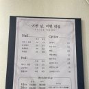 어떤날;어떤네일 - 수영구 광안로16번길 36 | 어떤날;어떤네일
