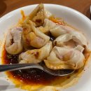 시티 레스토랑(City Restaurant) | 대만 반차오 메가시티 딘타이펑 웨이팅시간 후기