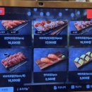 치히로 서울용산점 이미지