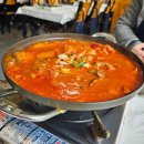 신촌정미소 이미지