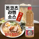 (주)선한식품 이미지