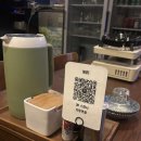 두루미202 | 부산 광안리술집 두루미202 모츠나베 추천후기