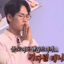 편안한행복 네이버블로그