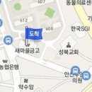 오상빈정형외과의원 이미지