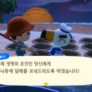 숲정 이미지