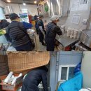 밥짓는사람들 이미지