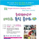 전자상가 이미지