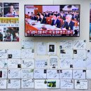 할매국밥 이미지