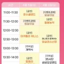 쌍암리주차장 이미지