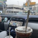 재권마트 네이버블로그