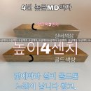 오성액자 이미지
