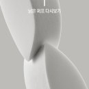 네일이용