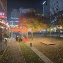 까치네식당 | 발산역 술집 | 단풍 맛집 '구월동까치네'