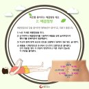 배꼽 이미지