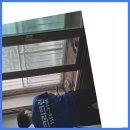 부여세탁 이미지