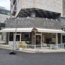 훈진커피 이미지