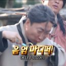 킹포틴 네이버블로그