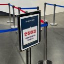 강릉 당일치기 여행 코스 : 동화가든, 안목 해변, 강릉 메타버스 체험관, 중앙시장