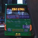 서리풀약국 이미지