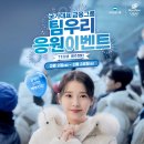 넥스트원 이미지