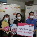 정왕종합사회복지관 이미지