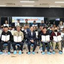금천정비