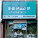 마이온 이미지