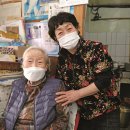 옥이네 이미지