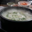 유명닭곰탕 이미지