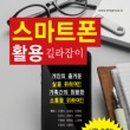 재우상사 이미지