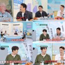 파비앙 | 역사 덕후들의 불꽃 튀는 대결! '어서와 한국은 처음이지' 서경석 파비앙 한국사 배틀 후기