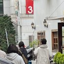 삼일카센타 이미지