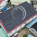 장안 태양광발전소 이미지