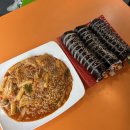 신김밥 서안성하나로마트점